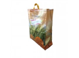 seed fertilizer bopp woven bag at picknpack